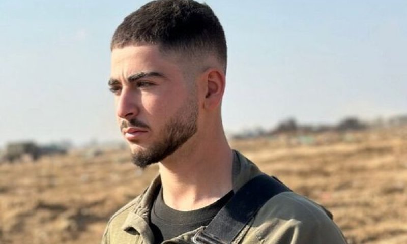 סמ"ר נווה לשם [צילום: דובר צה"ל]