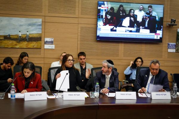 [צילום: נועם מושקוביץ/דוברות הכנסת]