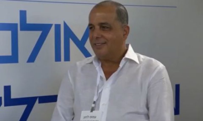 לוזון. רכש ב-2016 [צילום: יוטיוב]
