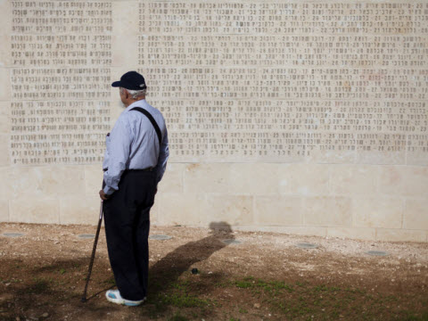 בדידות [צילום: פלאש 90]