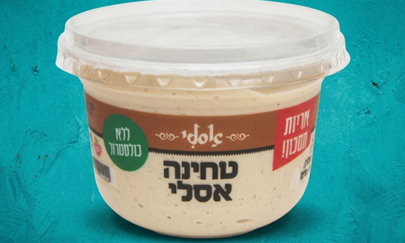 25 מיליון שקל ישמשו לפירעון חלקי של האשראי שהועמד לחברה [עיבוד: AI]