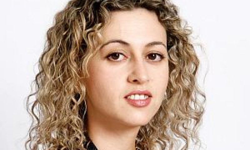 [צילום: יח"צ]