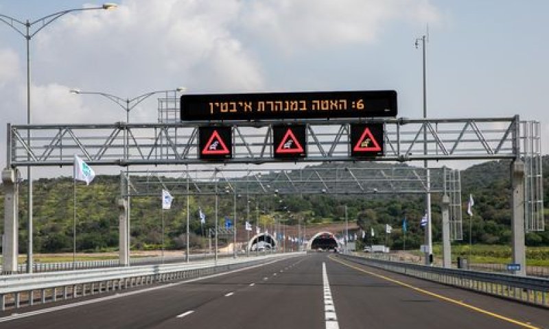 [צילום: ענת חרמון/פלאש 90]