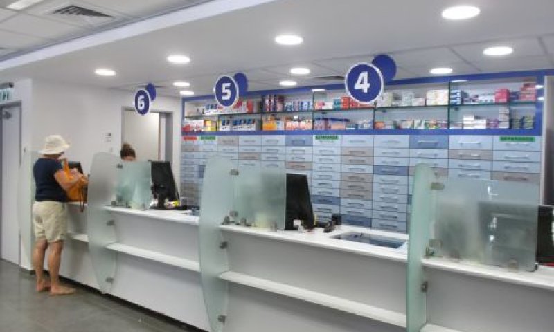 בית מרקחת של מכבי פארם [צילום אילוסטרציה]