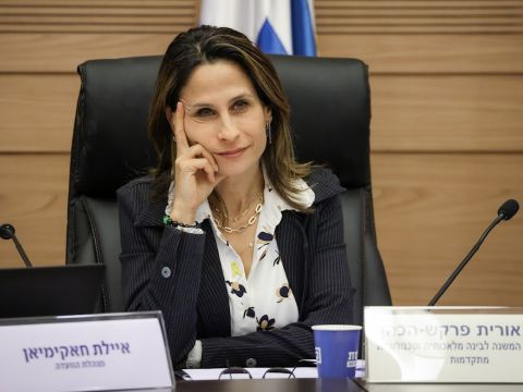 [צילום: נועם מושקוביץ/דוברות הכנסת]