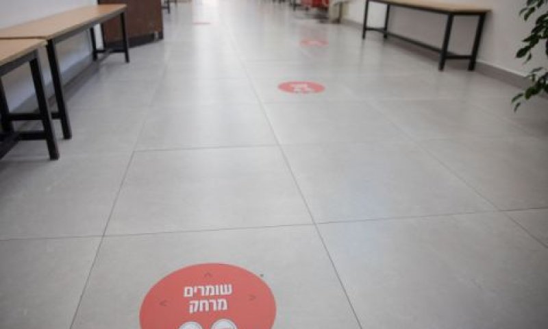 [צילום: נועם ריבקין פנטון/פלאש 90]