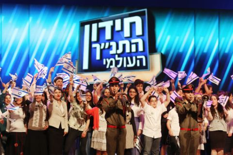 [צילום: פלאש 90]