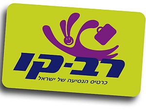 כרטיס רב-קו