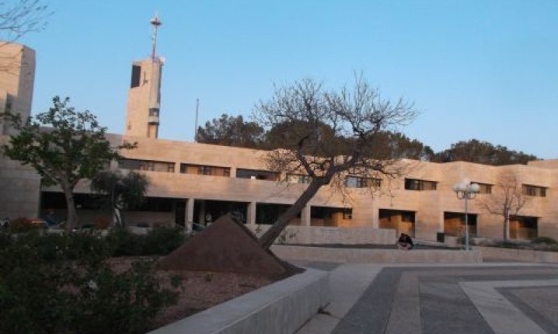 האוניברסיטה העברית, הר הצופים [צילום: איתמר לוין]