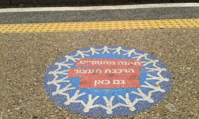 קודם יורדים, אחר כך עולים