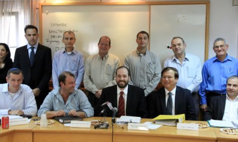 מועצת מקרקעי ישראל [צילום ארכיון: ששון תירם]