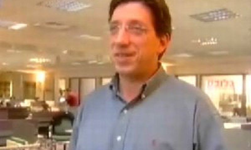 חגי גולן. לערוץ 20