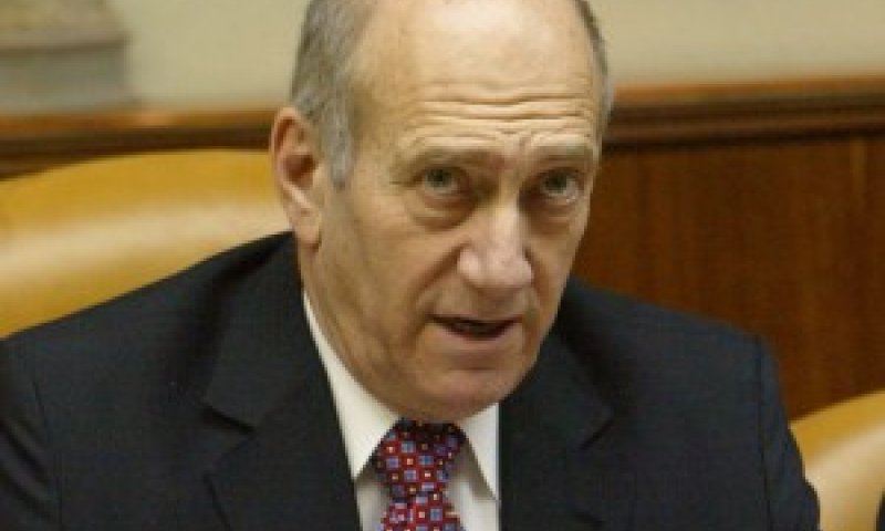 [צילום: פלאש 90]