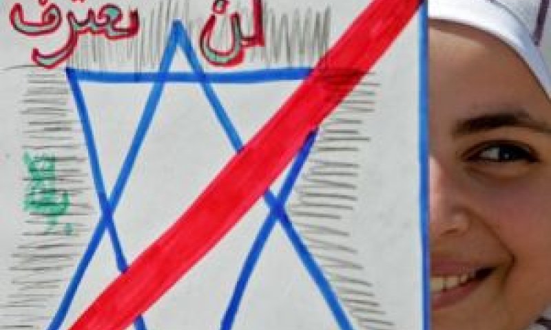 תעמולה בשירות צבא החמאס [צילום: AP]