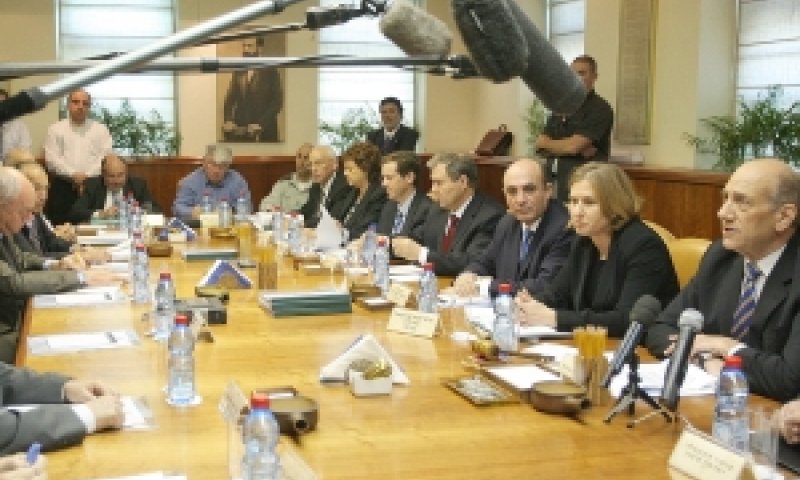 ישיבת הממשלה [אילוסטרציה: פלאש 90]