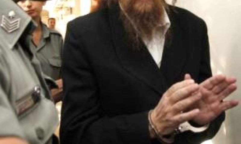 [צילום אילוסטרציה: פלאש 90]