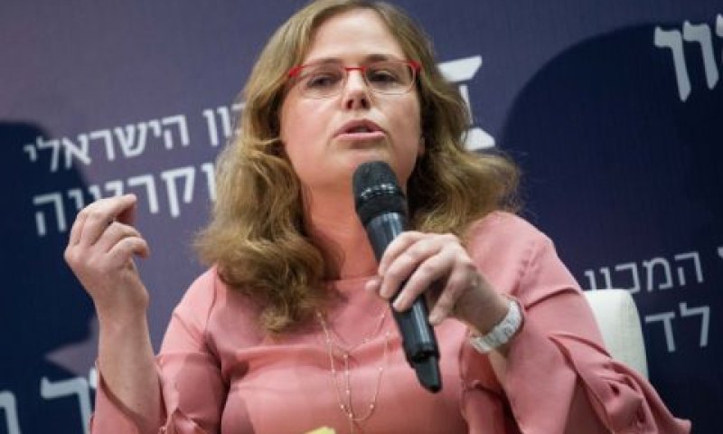 תהילה שוורץ-אלטשולר. בראש צוות הניסוח [צילום: יונתן זינדל, פלאש 90]