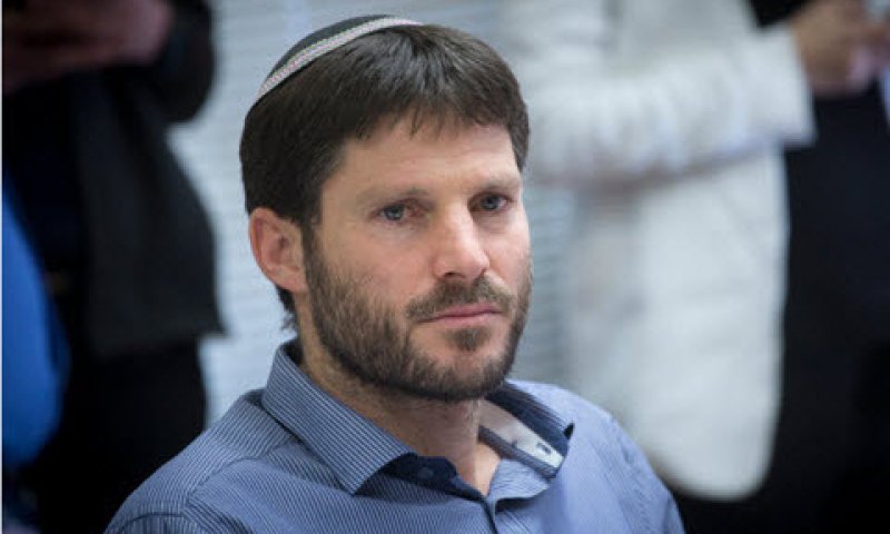 סמוטריץ'. הושתק [צילום: מרים אלסטר/פלאש 90]