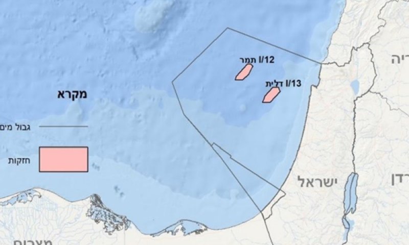 גידול של 1.2% במחיר הממוצע של מכירת גז טבעי [צילום: מתוך הדוח של תמר פטרוליום]
