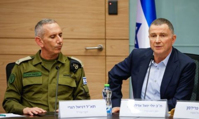 הגרי. "אתם הריבון" [צילום: נועם מושקוביץ/דוברות הכנסת]