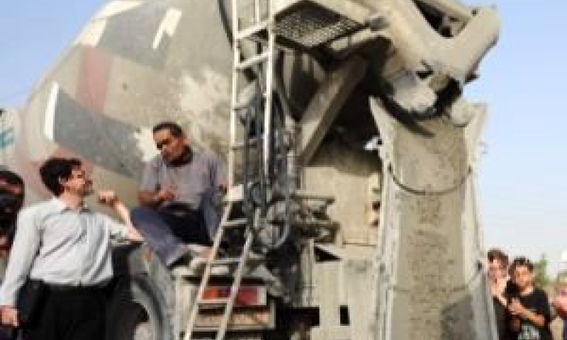 [צילום אילוסטרציה: פלאש 90]