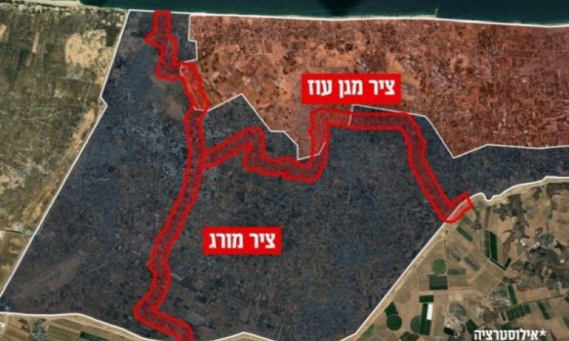[צילום: דובר צה"ל]