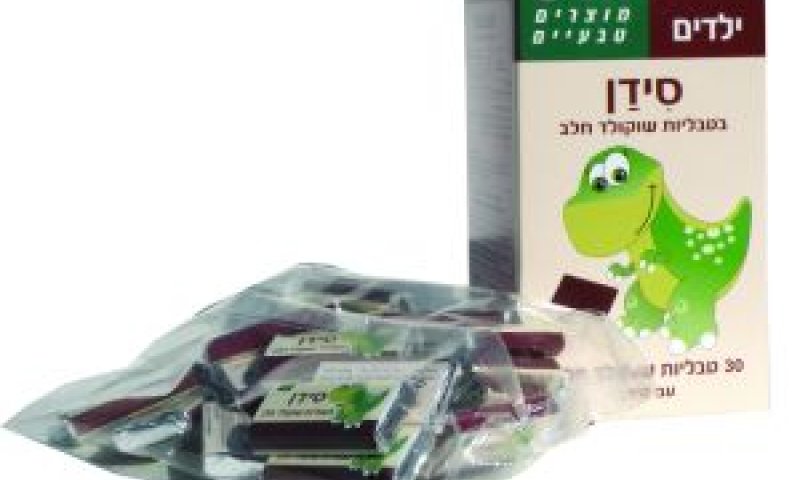 20 קלוריות לטבליה [צילום: יח"צ]