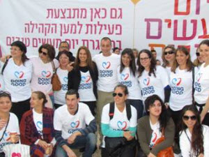 [צילום: יח"צ]