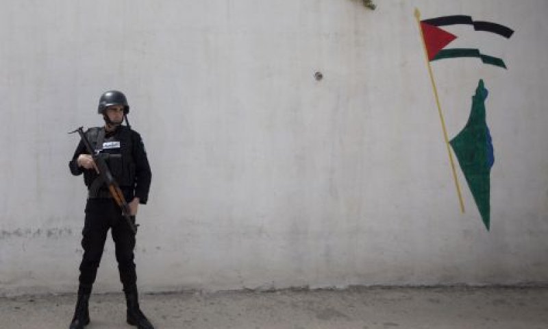 [צילום: AP/Majdi Mohammed]