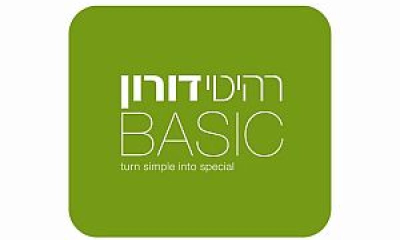 [צילום: יח"צ]