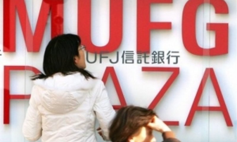 הבנק היפני Mitsubishi UFJ [צילום: AP]