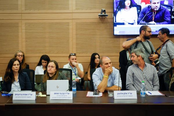 [צילום: נועם מושקוביץ/דוברות הכנסת]