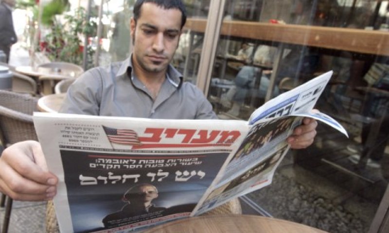 [צילום אילוסטרציה: פלאש 90]