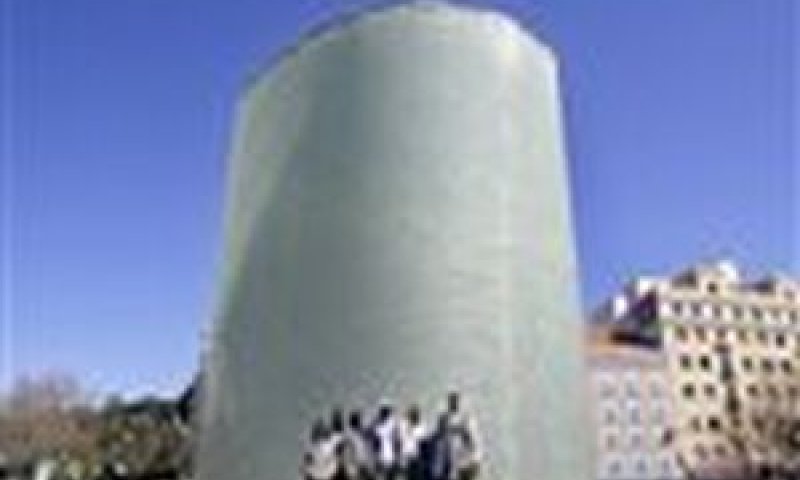 האנדרטה לפיגועי הטרור [צילום: AP]