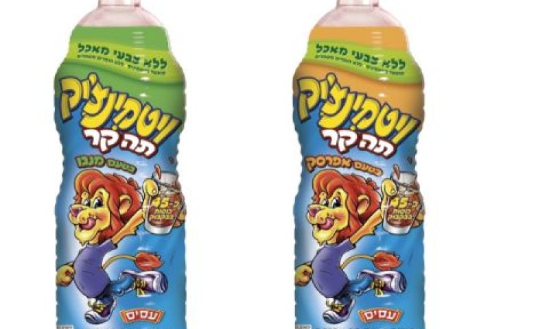 [צילום: סטודיו אסם]
