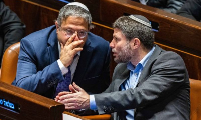 סמוטריץ' ובן גביר. לא רצויים בסלובניה ובהולנד [צילום: אוליביה פיטוסי/פלאש 90]
