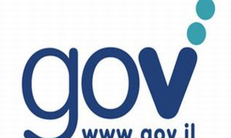 פיתוח פורטן gov.il