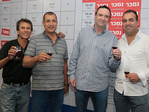 [צילום: בועז אוחנה]