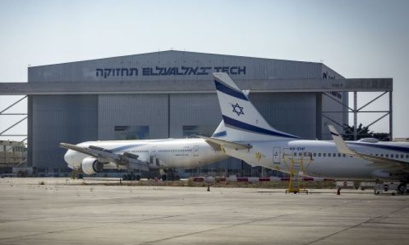 החלטה בעקבות השימוע [צילום: אוליביה פיטוסי, פלאש 90]