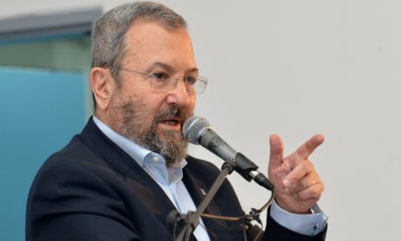 [צילום: פלאש 90]