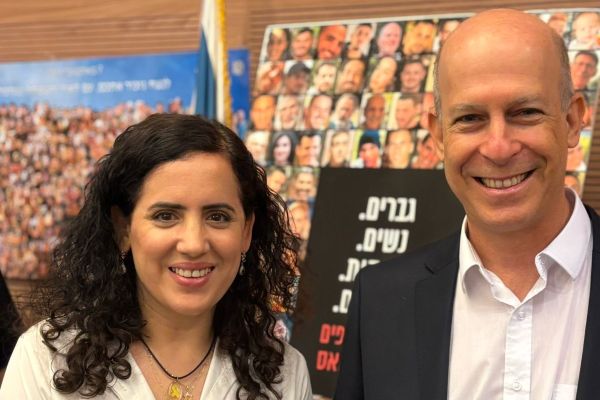 הפרופסור שקד עם ח"כ לזימי