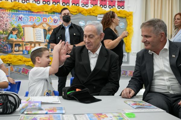 [צילום: מעיין טואף/לע"מ]