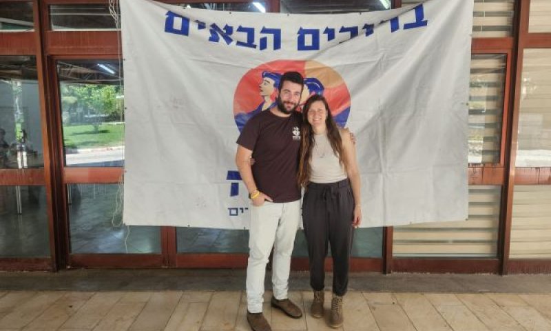 חיזוק יישובי הגבול [צילום: ארגון קדמה]