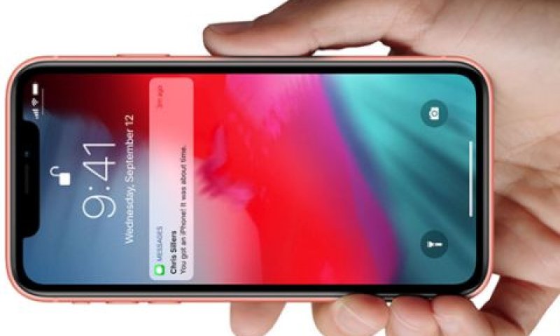 אתם מגיעים לגוגל. iPhone של אפל [צילום: אפל]