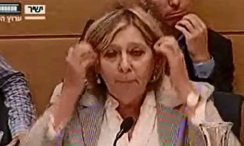 עו"ד אתי בנדלר [צילום: מן הטלוויזיה]
