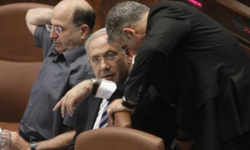 לפיד, נתניהו ויעלון. מסכימים [צילום: פלאש 90]