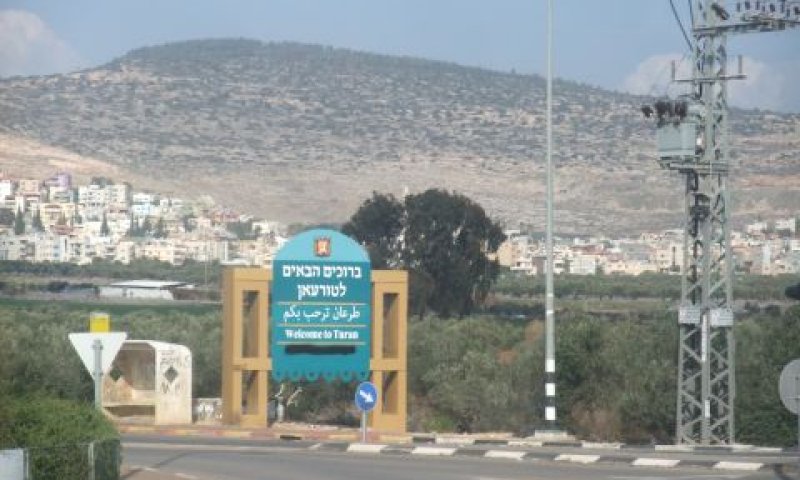 טורעאן. מסלול שכר