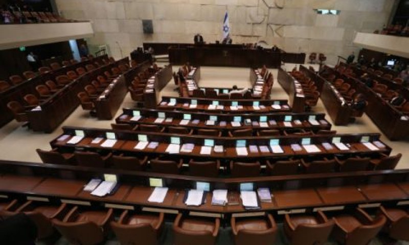 אופציית הנאום במליאה נדחתה [צילום: פלאש 90]