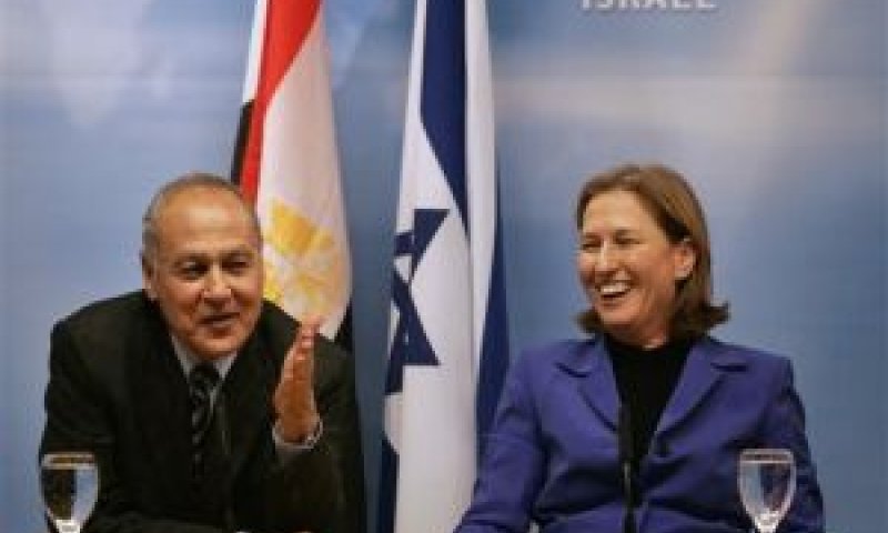 שר החוץ המצרי אל רייט, ושרת החוץ לבני [צילום: AP]