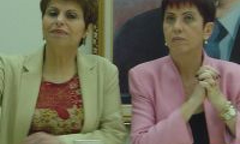 מסר לעידוד השוויון בין נשים וגברים. ח"כ גלאון ואיציק